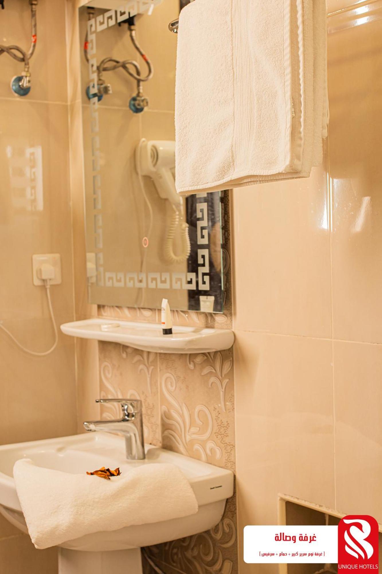 Best Trip Paris Serviced Apartments ジェッダ エクステリア 写真