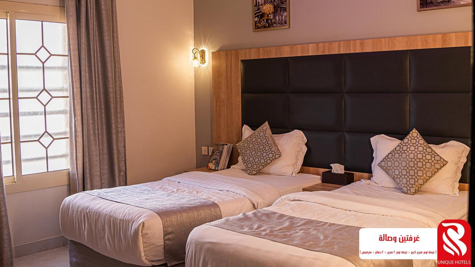 Best Trip Paris Serviced Apartments ジェッダ エクステリア 写真