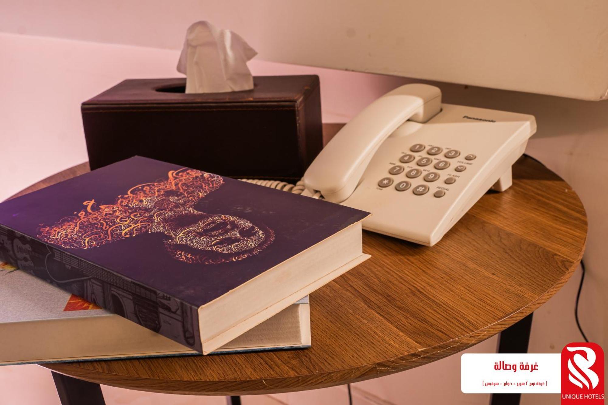 Best Trip Paris Serviced Apartments ジェッダ エクステリア 写真