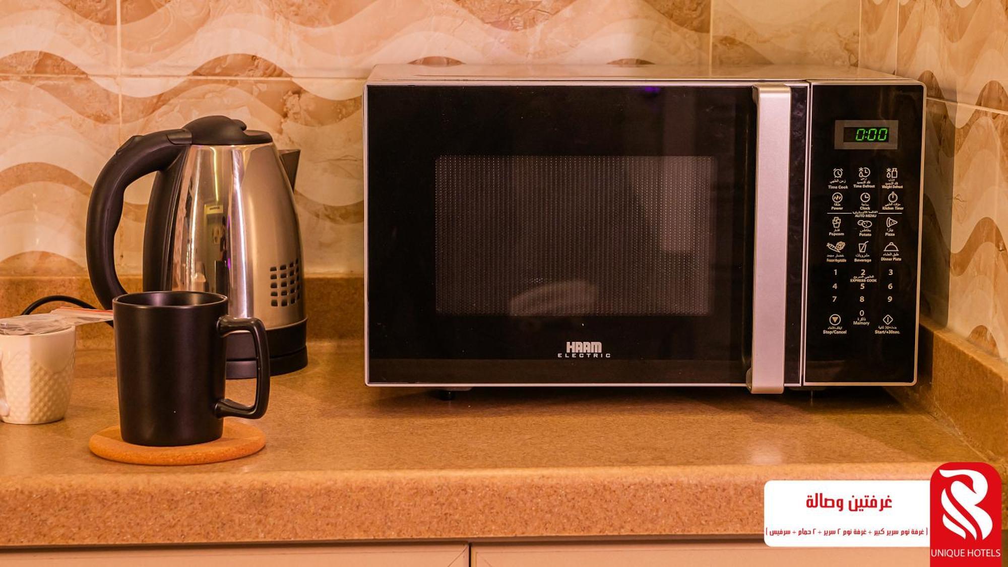 Best Trip Paris Serviced Apartments ジェッダ エクステリア 写真