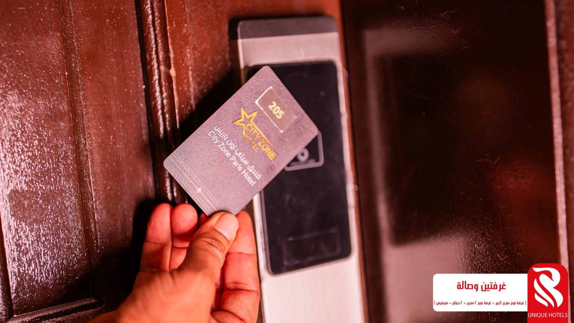 Best Trip Paris Serviced Apartments ジェッダ エクステリア 写真
